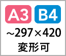 A3,B4