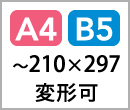 A4,B5