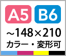 A5,B6