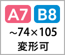 A7,B8